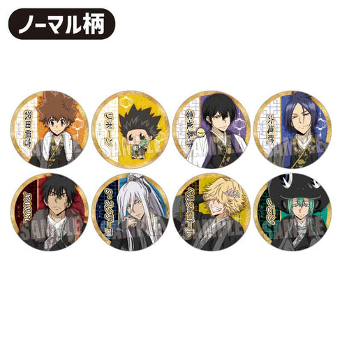 『家庭教師ヒットマンREBORN!』トレーディング缶バッジ /威風堂々ver.【BOX】